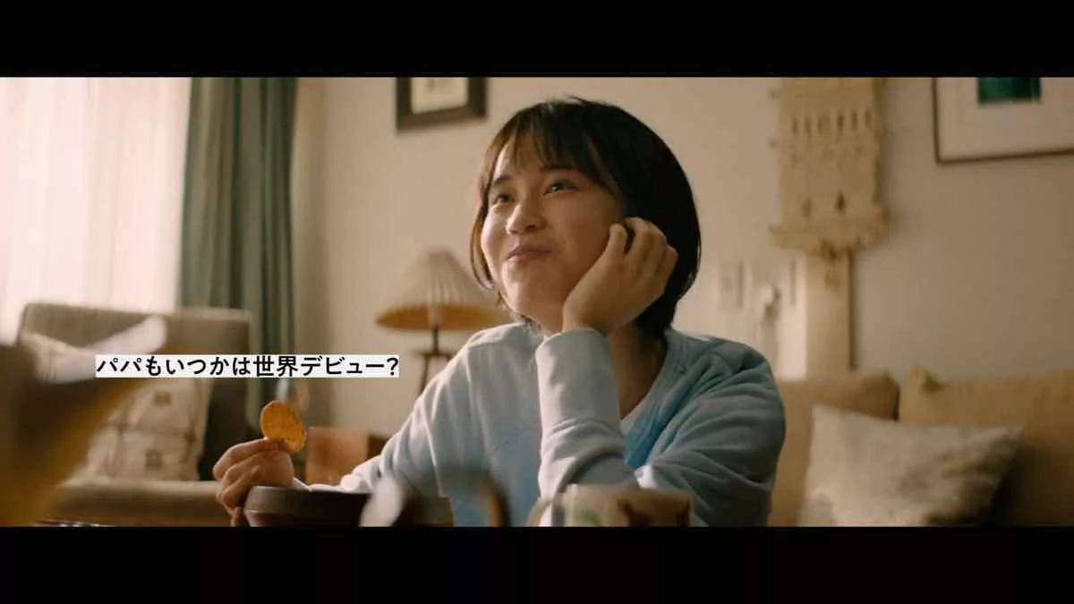 Japanese TV commercial hints at a global future for keirin