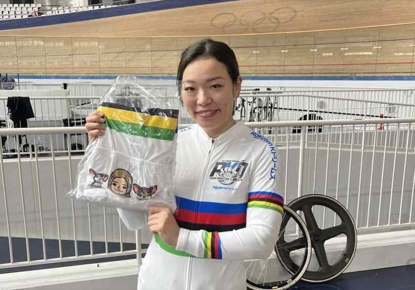 Japanese world champions reveal their rainbow jerseys